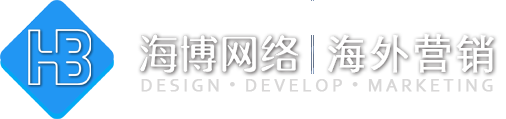 朝阳外贸建站,外贸独立站、外贸网站推广,免费建站